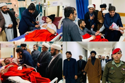 ایم ڈبلیوایم وفد کی سید ناصرشیرازی کی سربراہی میں لیڈی ریڈنگ اسپتال میں سانحہ پولیس لائن پشاور کے زخمیوں کی عیادت