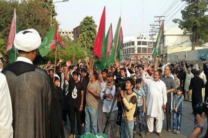 عزاداری پر حکومتی پابندیوں کیخلاف ایم ڈبلیوایم کا لاہور پریس کلب کے سامنے مظاہرہ