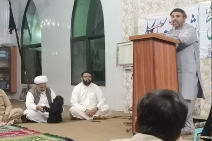 ایم ڈبلیوایم شعبہ سیاسیات کے زیر اہتمام فیروزوالہ شیخوپورہ میں تنظیمی وتربیتی نشست کا انعقاد