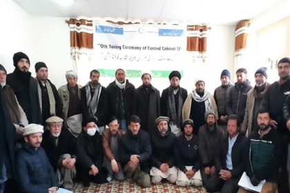 شاربہ فاؤنڈیشن کی مرکزی کابینہ کی تقریب حلف برداری، ایم ڈبلیوایم کے رکن جی بی اسمبلی شیخ اکبر رجائی نے حلف لیا