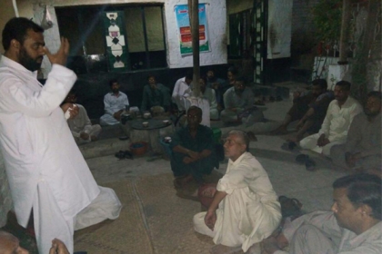 ایم ڈبلیوایم خیبر پختونخوا کے سیکرٹری تربیت مولانا ذوالفقار علی حیدری کا 4 روزہ دورہ پشاور