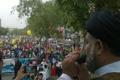 لاہور میں آئی ایس او اور ایم ڈبلیو ایم کی یوم القدس ریلی، فضاء مردہ باد اسرائیل کے نعروں سے گونج اٹھی