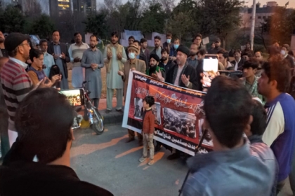 سانحہ جامع مسجد امامیہ پشاور کے خلاف ایم ڈبلیوایم کے تحت اسلام آباد پریس کلب کے باہراحتجاجی مظاہرہ