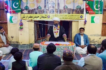 اسلام کے آغاز سے آج تک ہر دور میں اہل حق مظلوم رہے ہیں، علامہ مقصود ڈومکی