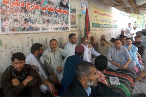 دھاندلی زدہ جمہوریت عوام نے مسترد کردی، نواز شریف فوری مستعفی ہوں ،ایم ڈبلیوایم آزاد کشمیر