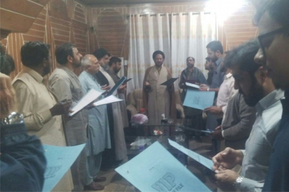 علامہ حسن ہمدانی نے ایم ڈبلیوایم ضلع لاہورکی23رکنی کابینہ کااعلان کردیا، علامہ مبارک موسوی نے حلف لیا