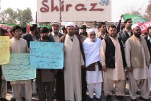 امام بارگاہ علمدار(پا ک ہوٹل)پر بم دھماکے کے خلاف پشاور کے تمام شیعہ تنظیموںکا پریس کلب کے سامنے احتجاجی مظاہرہ