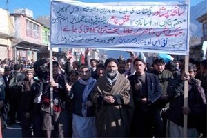 اسکردو میں سانحہ پشاور کیخلاف ایم ڈبلیو ایم اور آئی ایس او کے زیراہتمام احتجاجی جلسہ کا انعقاد