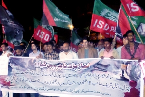 ایم ڈبلیوایم کا کراچی کی مختلف شاہراہوں  پرسانحہ حیات آبادکے خلاف احتجاج، علامتی دھرنے