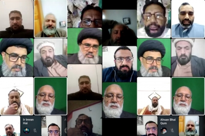 مرکزی کردارسازی کونسل مجلس وحدت مسلمین کا آن لائن اجلاس، ملک بھرمیں کارکنان کی بہترتنظیمی تربیت کیلئے مشاورت