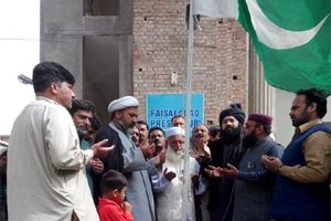 ایم ڈبلیوایم کی جانب سے ملک بھرمیں یوم پاکستان پر پر وقار تقاریب کا انعقاد،پرچم کشائی