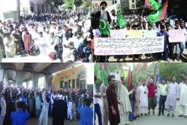 علامہ راجہ ناصرعباس کی اپیل پر ڈیرہ اسماعیل خان میں ٹارگٹ کلنگ کے خلاف ملک گیر یوم احتجاج منایا گیا
