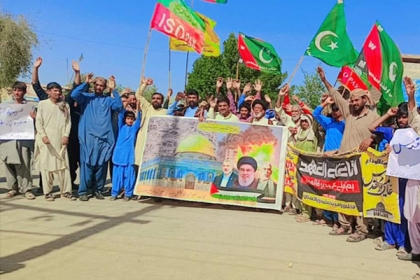 مجلس وحدت مسلمین بلوچستان ضلع نصیرآباد اور امامیہ اسٹوڈنٹس آرگنائزیشن کی جانب سے القدس ریلی کا انعقاد