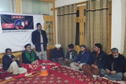 ایم ڈبلیوایم اور آئی ایس او کے زیراہتمام نامور کوہ پیمامحمد علی سدپارہ کی یاد میں تعزیتی ریفرنس کا انعقاد