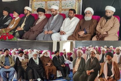 مجلس علماء مکتب اہلبیتٔ جنوبی پنجاب کے زیر اہتمام جشن انوار شعبان کا انعقاد