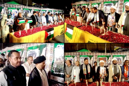 ایم ڈبلیو ایم کراچی کے زیر اہتمام شہدائے قدس کی یاد میں چراغاں و تصویری نمائش کا انعقاد، سیاسی ومذہبی شخصیات کی شرکت