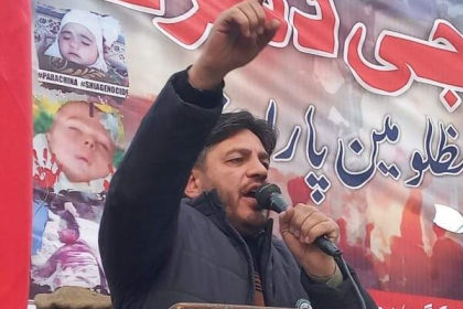 آغا راحت حسینی نے گلگت بلتستان کے 20 لاکھ عوام کی ترجمانی کی ہے،عارف حسین قنبری