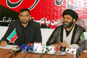 جو کل پاکستان کیخلاف تھے آج وہ اسکے ٹھیکیدار بنے ہوئے ہیں، علامہ شفقت شیرازی