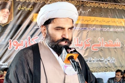 اپنے آفاقی پیغام اور ظلم و استکبار سے ٹکرانے کے سبب امام حسین علیہ السلام ہر دور کے اھل حق کے لئے اسوہ حسنہ ہیں، علامہ مقصودڈومکی