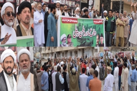 ایم ڈبلیوایم کراچی اور ہیئت آئمہ مساجد کے تحت بھارتی جارحیت اور کشمیریوں سے یکجہتی کیلئے احتجاجی مظاہرہ