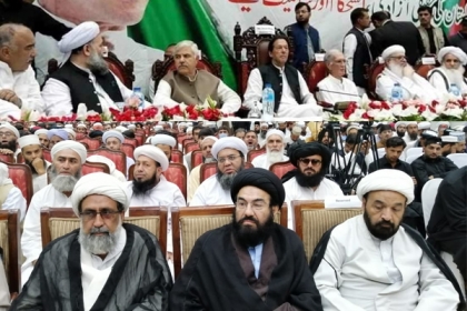ایم ڈبلیوایم رہنما علامہ عبدالحسین الحسینی کی عمران خان کے سامنے ، عزاداروں پر ایف آئی آرز،کوٹلی امام حسینؑ پر قبضے اور حضرت ابوطالب ؑ کی توہین کی مذمت