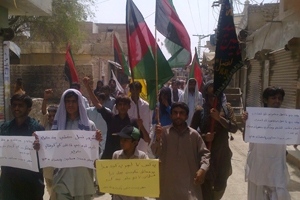 ایم ڈبلیو ایم جوہی کی شیعہ ٹارگٹ کلنگ اور سانحہ پشاور کے خلاف احتجاجی ریلی