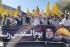 ایم ڈبلیوایم اور آئی ایس او کے تحت اسلامپورہ لاہور سے پنجاب اسمبلی تک مرکزی القدس ریلی ریلی نکالی گئی