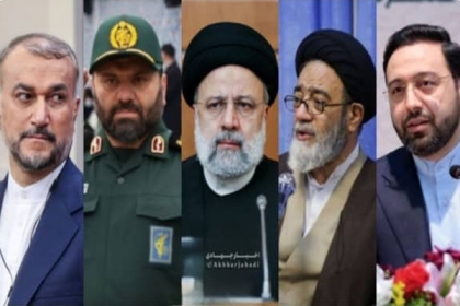 آیت اللہ رئیسی کی شہادت پر مجلس وحدت مسلمین مشہد اور مؤسسہ شہید عارف الحسینی کا تعزیتی پیغام