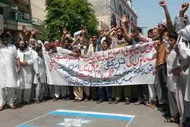 امریکی صدرکے بیت المقدس کو اسرائیلی دارالحکومت تسلیم کرنے کے خلاف ایم ڈبلیوایم کا لاہور میں احتجاج