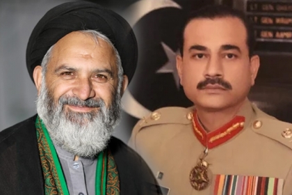 رہنما ایم ڈبلیوایم گلگت بلتستان آغا علی رضوی کانئے فوجی سربراہ جنرل عاصم منیرکی تعیناتی پر نیک خواہشات کا اظہار