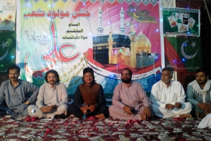 ایم ڈبلیوایم لاڑکانہ کے تحت جشن مولود کعبہ کا انعقاد ، کراچی سے مہمان شعراءکی خصوصی شرکت