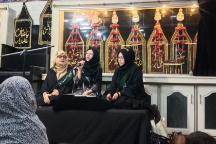مجلس وحدت مسلمین شعبہ خواتین لاہور کے زیر اہتمام برسی امام خمینیؒ و مجلس ترحیم برائے شہدائے خدمت کا انعقاد