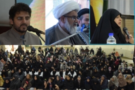 ایم ڈبلیوایم شعبہ خواتین کے زیر اہتمام شہید آیت اللہ ابراھیم رئیسی و رفقاءکی یاد میں مجلس ترحیم، علامہ راجہ ناصرعباس کا خصوصی خطاب