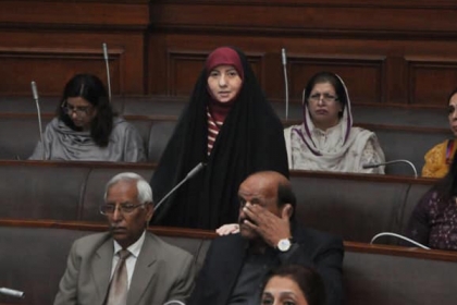 محترمہ زہرانقوی کی الحمد اللہ روباصحت ہوکر پنجاب اسمبلی کے اجلاس میں دوبارہ شرکت