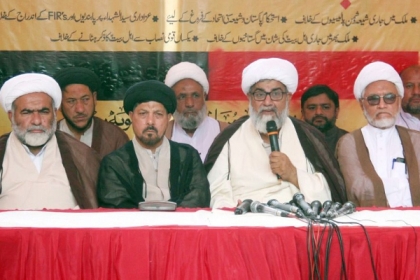دنیا میں شفت آف پاور ہورہی ہے،خطہ میں تبدیلی کا اثر ملک خداداد پاکستان پر بھی پڑھے گا،علامہ راجہ ناصرعباس جعفری