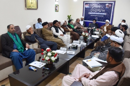 علامہ راجہ ناصرعباس جعفری کی زیر صدارت ایم ڈبلیوایم کی شوریٰ مرکزی کے اجلاس کااسلام آباد میں انعقاد