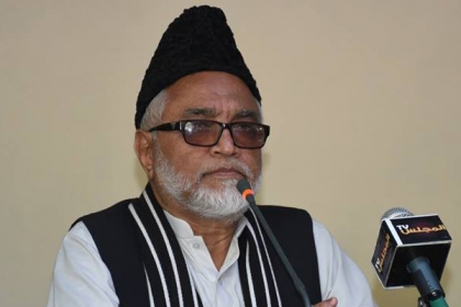 روشن مستقبل کیلئےخیمے کے نشان پر مہر لگائیں ، گلگت بلتستان کے عوام کے پاس تقدیر کی تبدیلی کا یہ سنہری موقع ہے، علامہ مرزا یوسف حسین