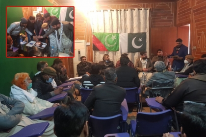 ایم ڈبلیوایم پنجاب سیکریٹریٹ میں قائد اعظم محمد علی جناحؒ کی سالگرہ کے موقع پر تقریب کا انعقاد