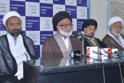 مہنگائی اور عوامی مسائل سے توجہ ہٹانے کیلئےحکمران اپنے بیرونی آقاؤں کے اشارے پرملک کو انتشار کی طرف دھکیل رہے ہیں،علامہ حسنین گردیزی