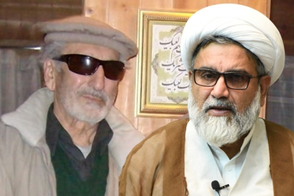 سربراہ ایم ڈبلیوایم علامہ راجہ ناصرعباس ودیگرقائدین کا گلگت بلتستان کی ممتاز علمی و ادبی شخصیت راجہ محمد شاہ صباکے انتقال پر اظہار تعزیت