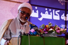 علامہ مرزایوسف حسین مجلس وحدت مسلمین کے ذیلی ادارے مجلس علمائے شیعہ پاکستان کےمرکزی صدر نامزد
