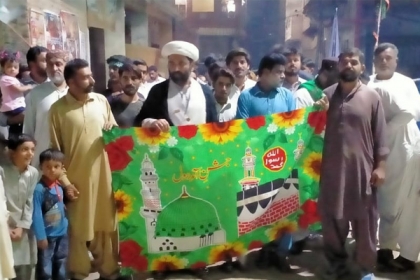حضرت سید الانبیاء سے عشق اور محبت ہمارے ایمان کا حصہ ہے عید میلاد النبی کے موقع پر شیعہ سنی مسلمانوں نے مل کر اتحاد بین المسلمین کا عملی ثبوت دیا ہے،علامہ مقصودڈومکی