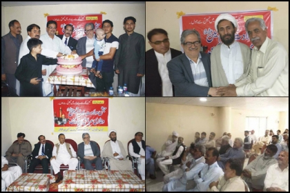 ایم ڈبلیوایم ہری پور کے زیر اہتمام جشن انوار شعبان کی مناسبت سے پروقار تقریب کا انعقاد