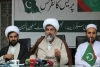 بجلی اور پٹرولیم مصنوعات کی قیمتوں میں اضافہ مسترد، ایم ڈبلیو ایم جمعہ کو ملک گیر یوم احتجاج منائے گی، علامہ راجہ ناصر عباس