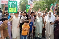 ایران پر اسرائیل کے وحشیانہ میزائل حملے کے خلاف ایم ڈبلیوایم اور دیگر تنظیمات کا لاہور میں احتجاج
