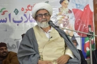 11فروری انقلاب ایران ،حقیقی اسلام کی سربلندی اور مرجعیت کی فتح کے اعلان کا دن ہے، علامہ راجہ ناصرعباس