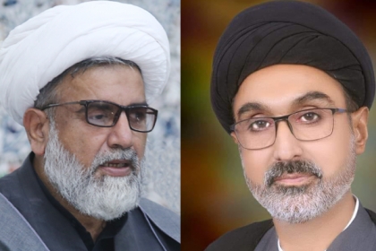 علامہ اظہر کاظمی آف جھنگ کا انتقال، مجلس وحدت مسلمین کے قائدین کا اظہار افسوس وتعزیت