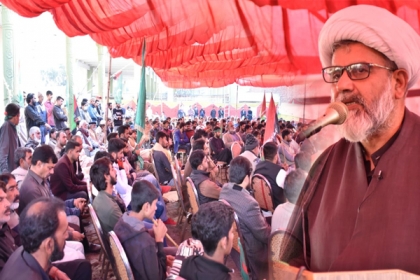 جو قوتیں مذہبی آزادی کے آئینی حق پر قدغن لگانا چاہتی ہیں انہیں ملت تشیع کی طاقت کا اندازہ نہیں، علامہ راجہ ناصرعباس