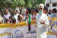 تمام مسلم ممالک غیرت دینی کا مظاہرہ کرتے ھوئے مظلوم فلسطینیوں کے ساتھ کھڑے ھو جائیں، ایم ڈبلیوایم دیپالپور