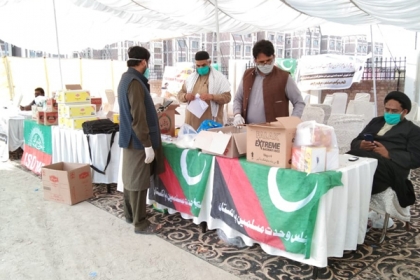 ملتان، قرنطینہ سینٹر میں ایم ڈبلیوایم کی فلاحی سرگرمیوں پانچویں روز سے بھی جاری،ہزاروں روپے مالیت کی اشیاءکی تقسیم